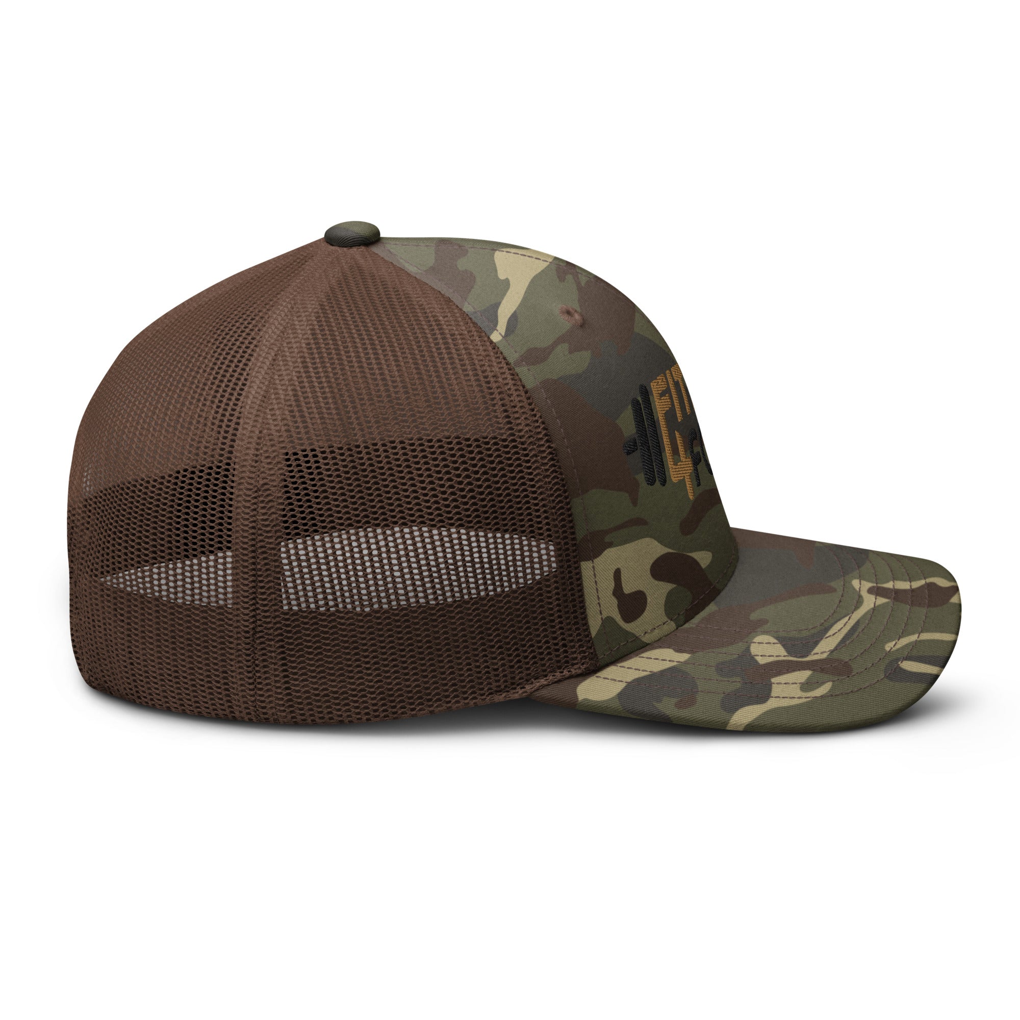F4F Camouflage trucker hat image 10